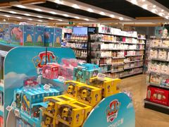 -BHG生活超市(安贞店)
