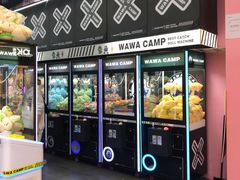 -娃娃集合营(上海奉贤龙湖天街店)