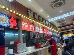 -银记肠粉店(北京路店)