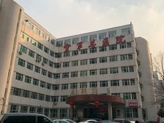 -中国人民解放军空军特色医学中心(空军总医院)