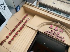 -东泰祥生煎馆(重庆北路店)