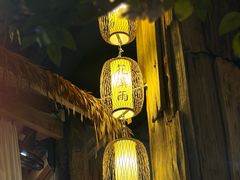 -花溪雨·森林餐厅(石基店)