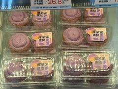 -汪保来(杭州解放路店)
