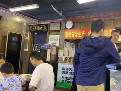 -天兴居(鲜鱼口街店)