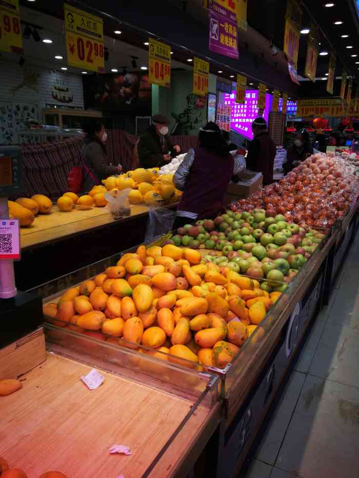 全盈生鲜(安阳店)-"趁着采购的时间,涌进了附近的生鲜市场. .