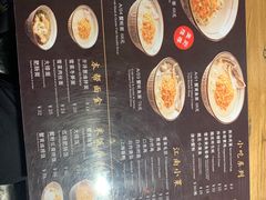 -南小蟹手工點心(三里屯店)
