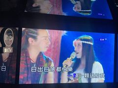 -魅KTV·AI辅唱(人民广场旗舰店)