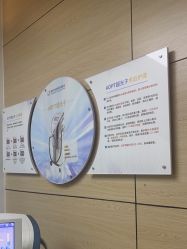 -重庆联合丽格第五医疗美容医院