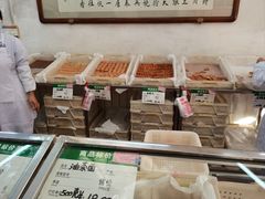-欣乐糕点店(洪湖里总店)