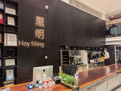 -黑明餐厅(白鹭洲店)
