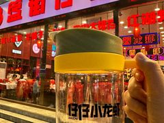 -簋街仔仔小龙虾(总店)