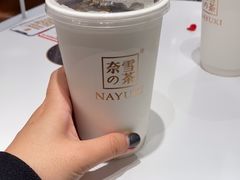 -奈雪的茶(新天地广场PRO店)