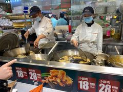 -永旺梦乐城国际商城(北清路店)
