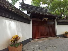 -上海市敬业中学