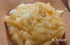 Meat Gravy Mashed Potatoes