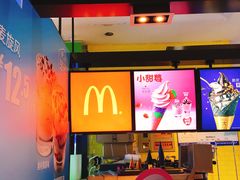 -麦当劳(天兴罗斯福店)
