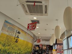 -和合谷(百荣店)