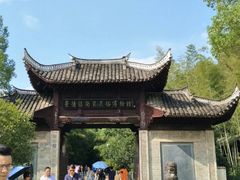 门面-景德镇陶瓷民俗博物馆