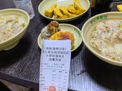 -李记清真馆(打钉巷店)