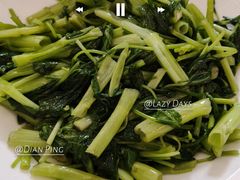 -大鸿运酒店·苏州菜·松鼠桂鱼(观前街店)