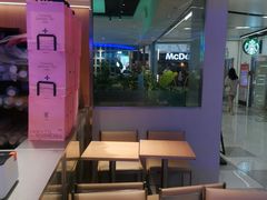 -茉莉奶白(广州动漫星城店)