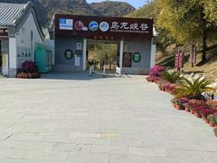 -百里山水画廊乌龙峡谷