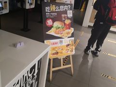 -麦当劳(东直门外大街店)