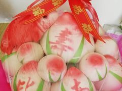 -四远香糕点(长江道店)
