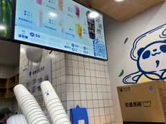 -茶百道(吉嘉港店)