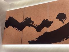 -隐家本格烧肉(万达广场店)