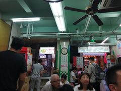 -清真蒋有记(老门东店)
