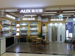 -苏宁易购(Suning Pro深圳华强北店)