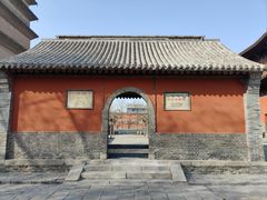 -正定古城-开元寺