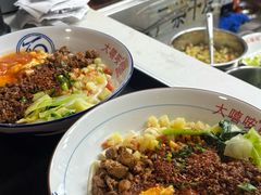 -大嘻咹biangbiang面(历史博物馆店)