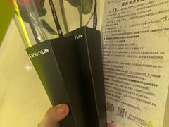 -天津大学爱尔眼科医院(天津院区)