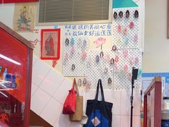 -赵美丽·重庆社区火锅·直营店(火车东站·中豪国际店)