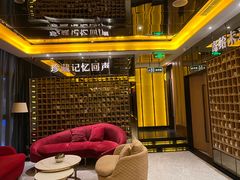 -星聚会KTV(苏州尹山湖歌林公园店)