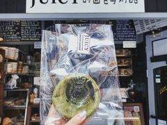 抹茶芝士薯片-Juicy Bakery(大学路店)