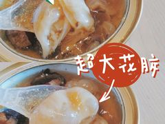 -盒马鲜生(189购物中心店)