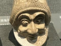 -陕西历史博物馆