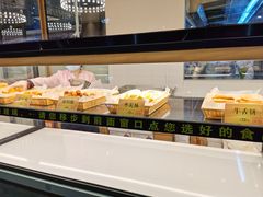 -四季小馆·地道北京小吃(广百店)