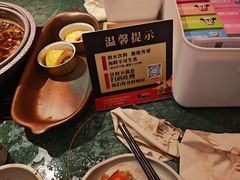 -牛New寿喜烧(曹路花园城店)