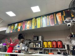 -永合隆茶餐厅(海雅缤纷城店)