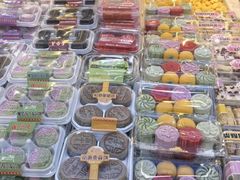 -鼎丰真(重庆路店)