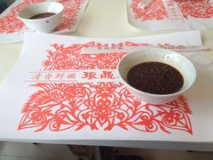 iphone_upload_pic-振鼎鸡(丰庄路店)