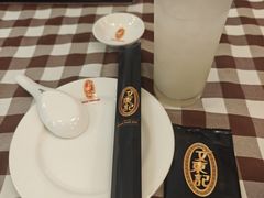 -文东记(马里士他路)