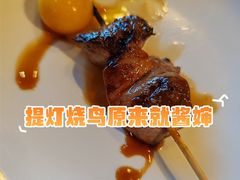 -王氏炉匠·烧鸟放题自助(好运街店)