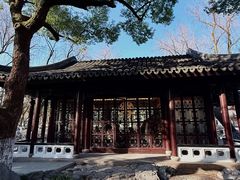 -墅园