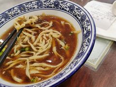 -苏亦铭馄饨店(凤凰西街店)