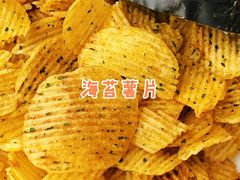 -金鹰超市(国际购物中心新街口店)